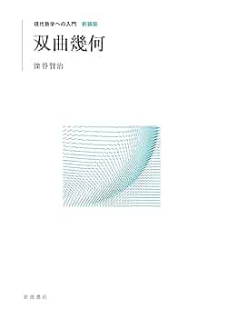 71pX+kV4O2L._UF350,350_QL50_.jpg